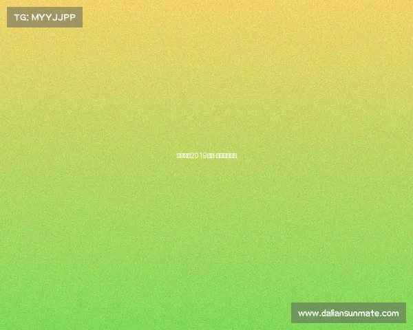 中国击剑2019赛事-中国击剑成绩